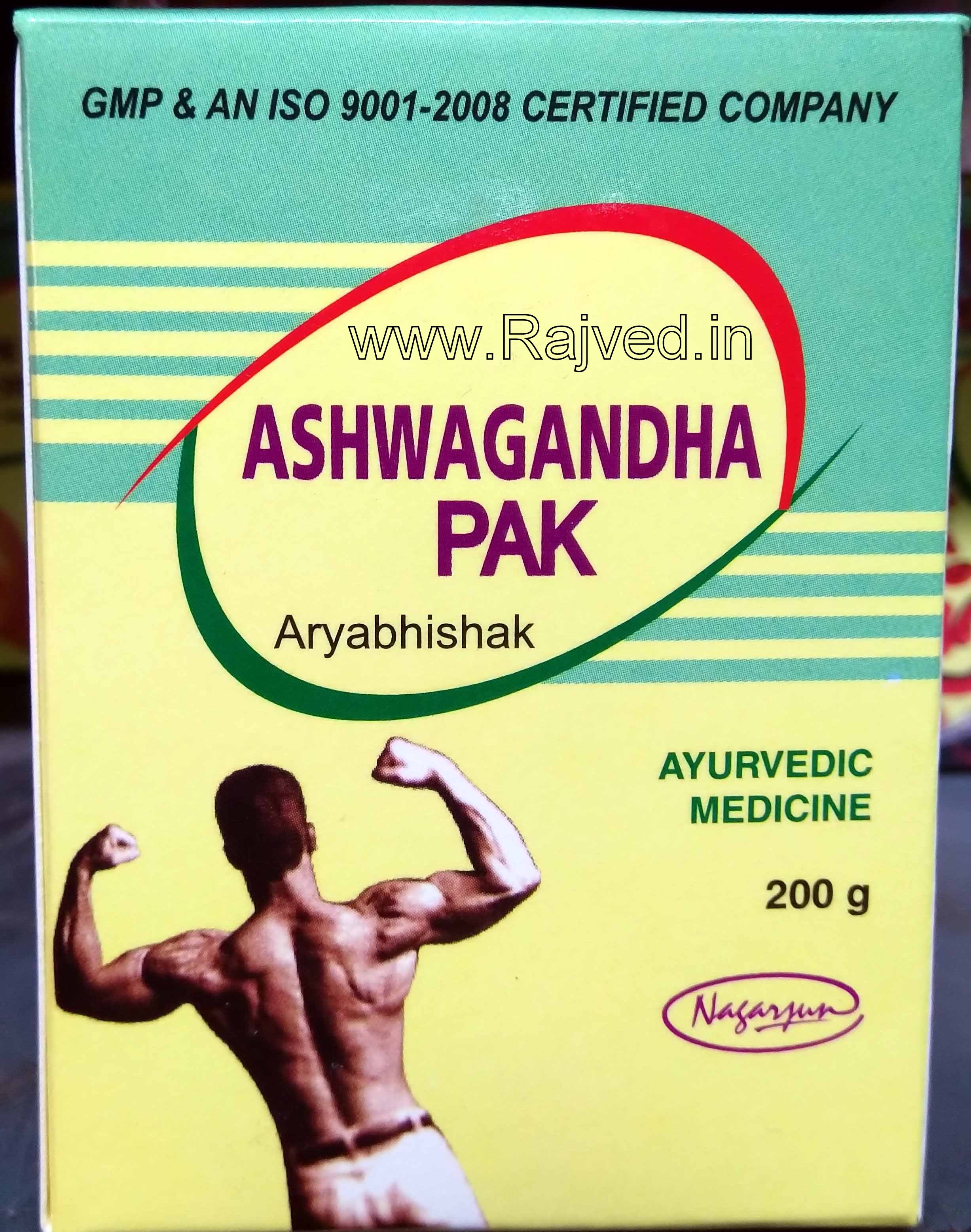 ashwagandha pak 400 gm upto 20% off nagarjun pharma gujarat